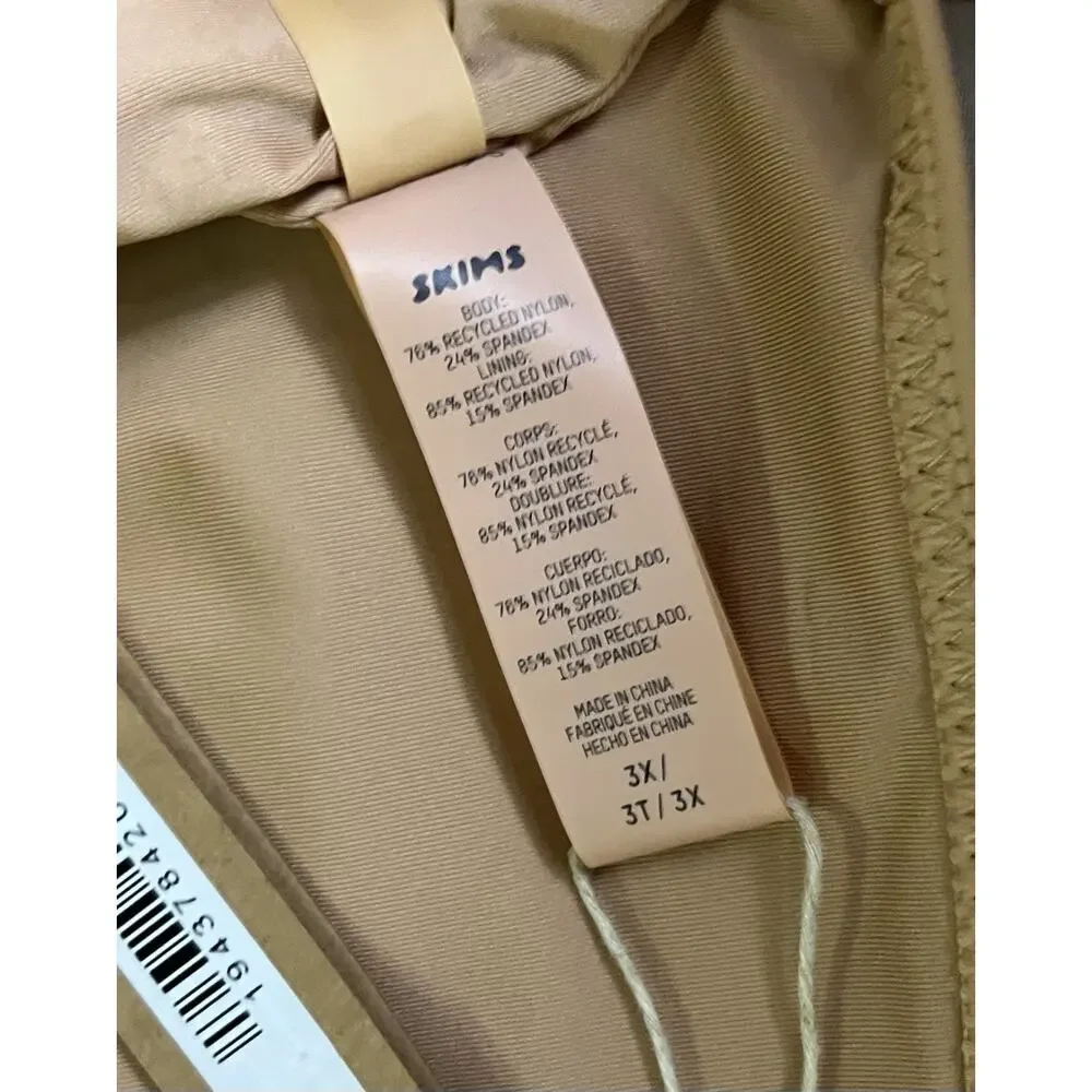 SKIMS 3X Recycled Swim Long Sleeve Crop Top Shrug Ochre Arm Coverage Sleeves NWT